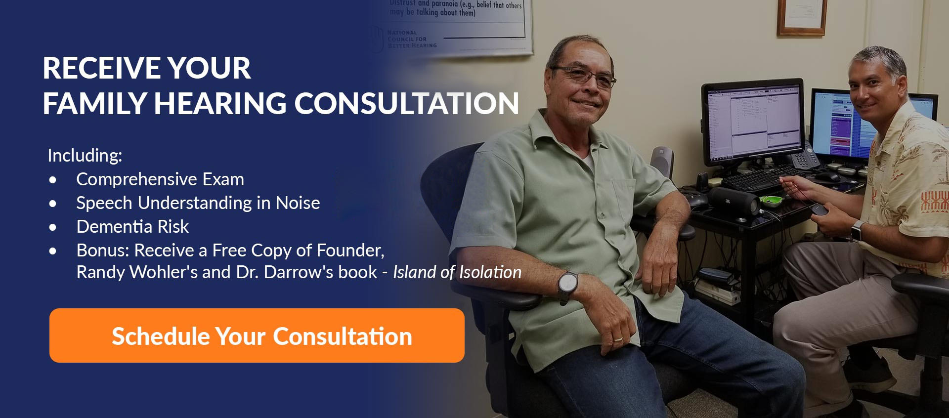 hearing consultation oahu hawaii